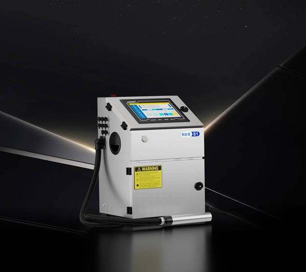 SOP-S1 Continuous Inkjet Printer