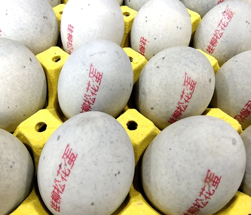 Egg