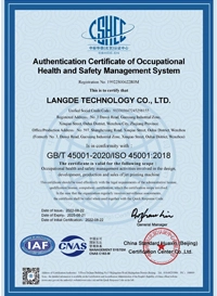 authentication-certificate-of-occupationalhealth-and-safety-management-system