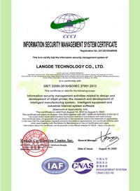 information-security-management-system-certificate