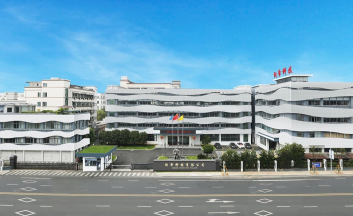 Company Profile