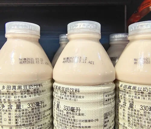 Bottle Coding