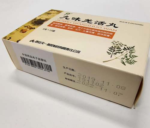 Paper and Card