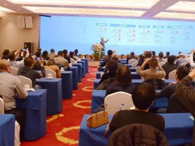 2023 New Product Release and Distributor Annual Meeting was a complete success
