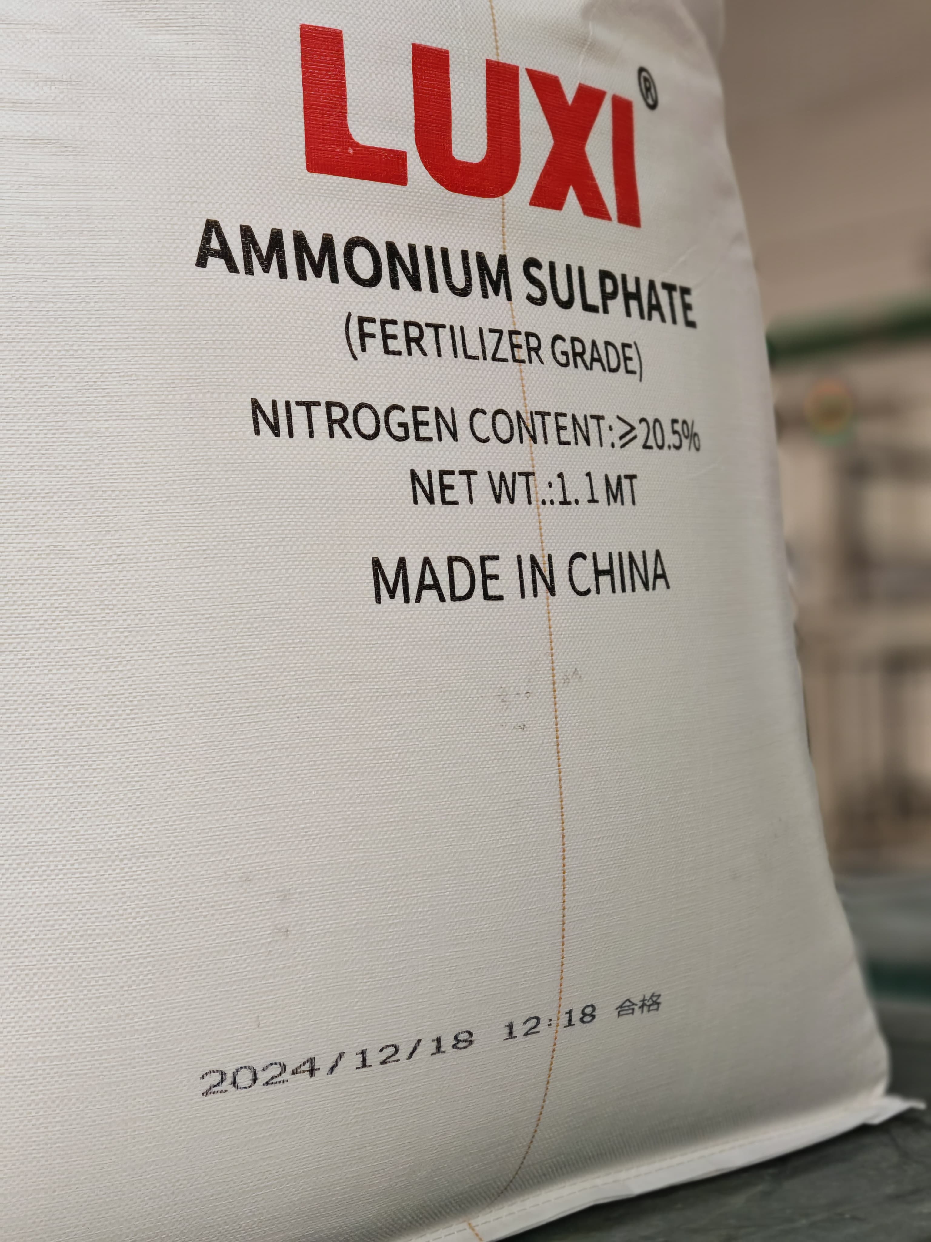 about-luxi-chemical.jpg