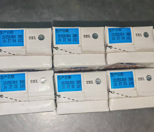 diary-date-printing-2.jpg