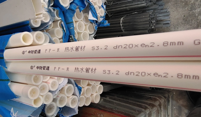 bulk-ink-for-inkjet-printer_20250218.webp