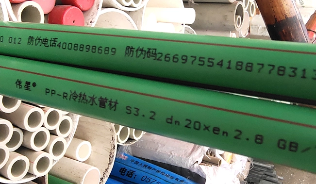 resolution-of-inkjet-printer.webp